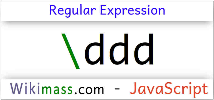 javascript-regexp-ddd-metacharacter