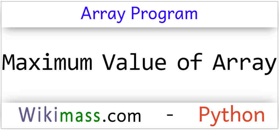 algodaily-find-minimum-and-maximum-value-in-an-array-using-javascript-introduction